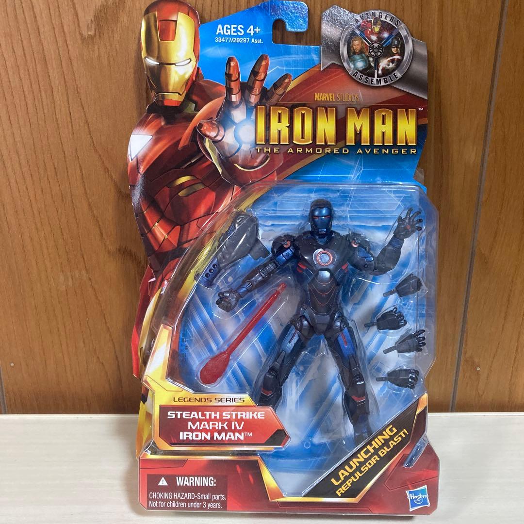 アイアンマン マーク4