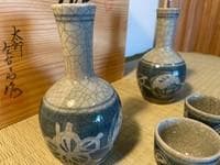伊万里焼梅散酒器揃 徳利 お猪口 （太郎左右エ門 手書き 貫入）