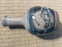 伊万里焼梅散酒器揃 徳利 お猪口 （太郎左右エ門 手書き 貫入）