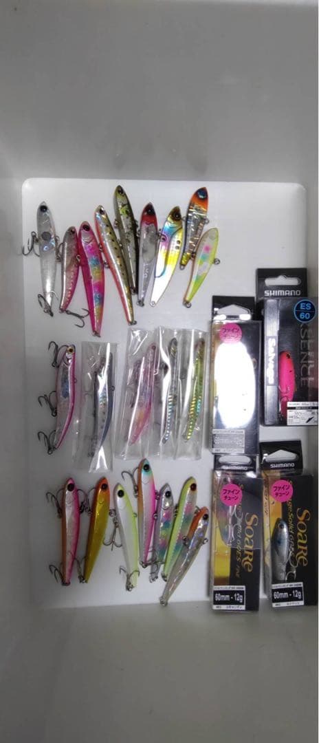 ハードルアーセット