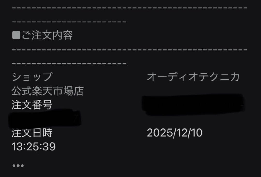 audio-technica AT2020 CWH コンデンサーマイク