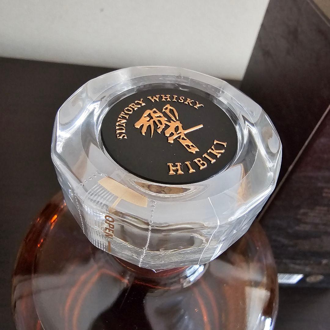 サントリー響21年 １本 箱あり