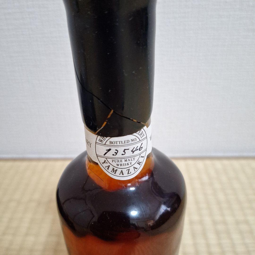 Suntory Pure Malt Whisky 15年熟成