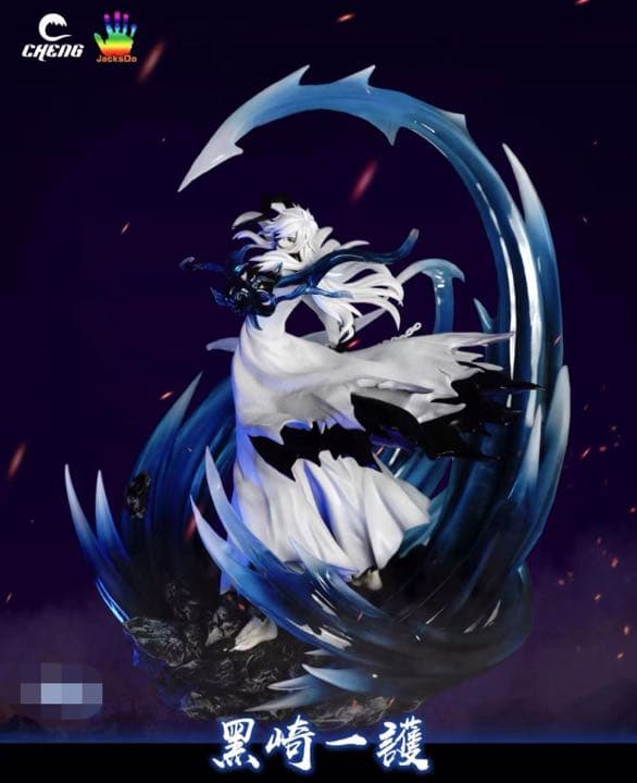 BLEACH  黒衣少年図 黒崎一護1/6ガレージキット ガレキ スタチュー①⑥