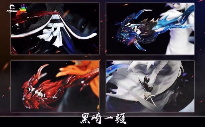 BLEACH  黒衣少年図 黒崎一護1/6ガレージキット ガレキ スタチュー①⑥