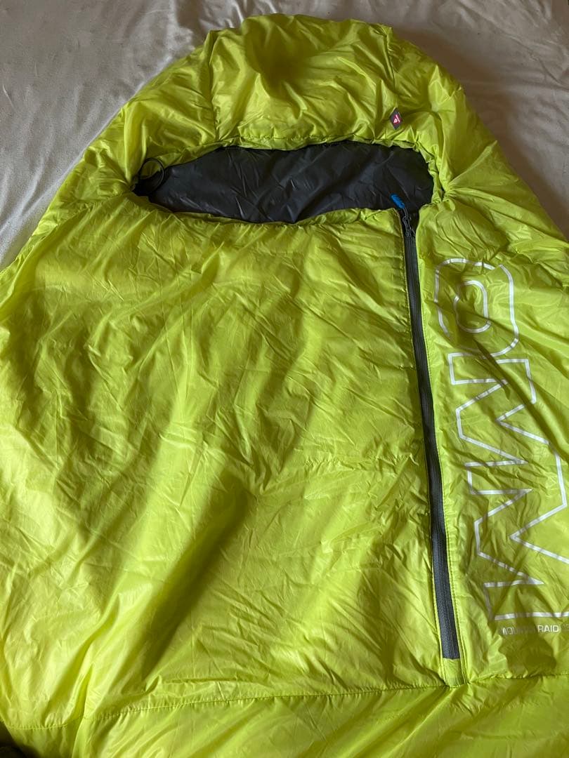 アウトドア寝具 Mountain Raid 233