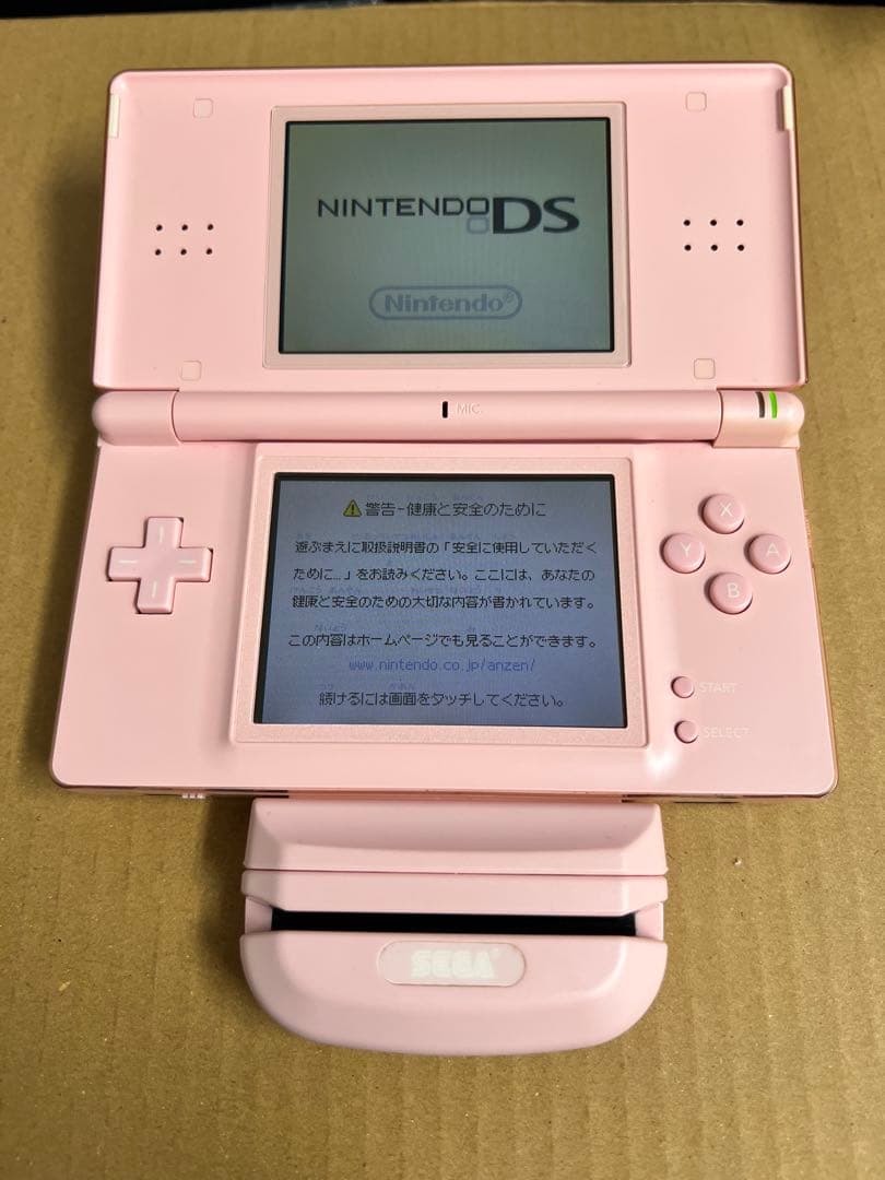 オシャレ魔女ラブandベリー DSコレクション　カード 199枚