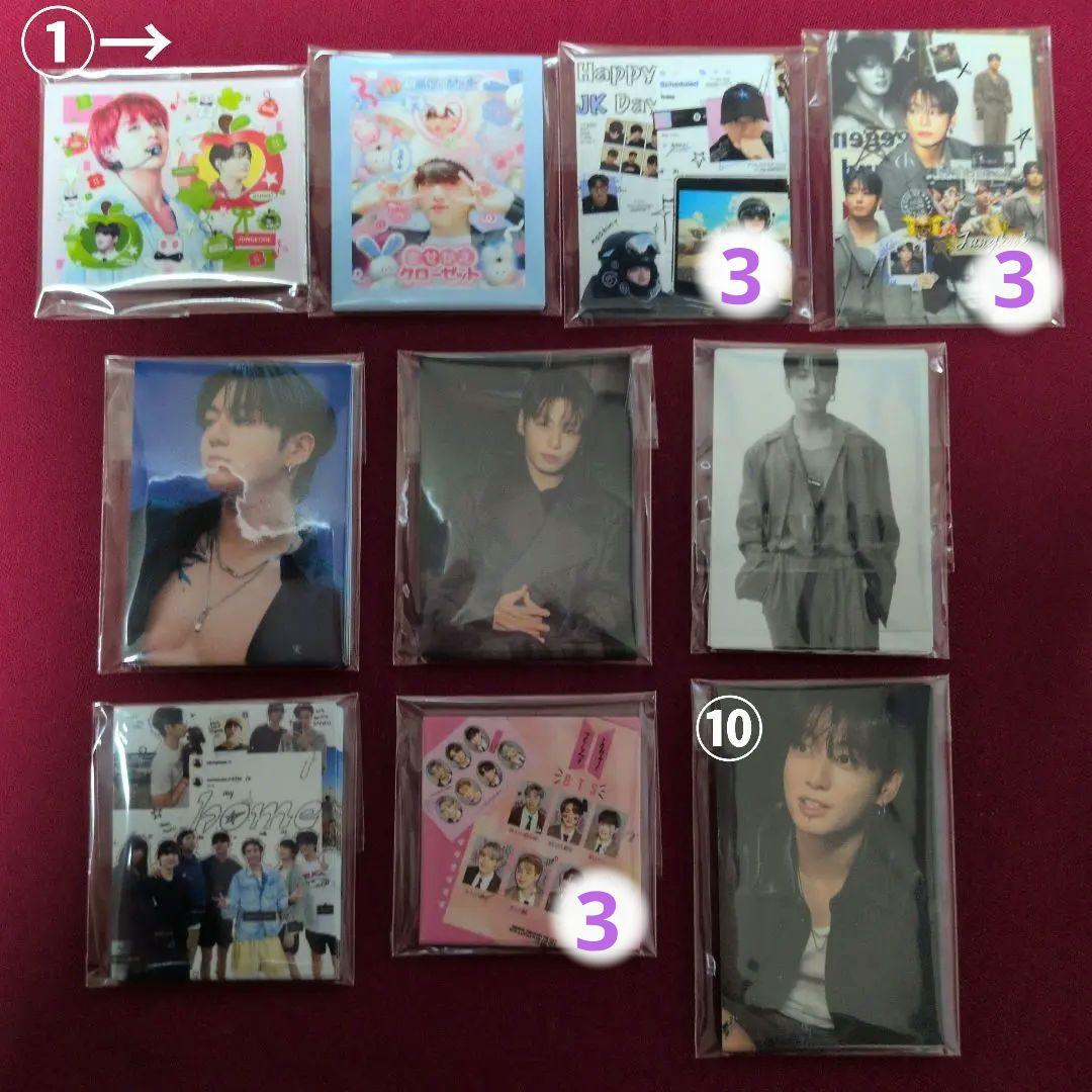 BTS ステッカー ジョングク オール ユニット 韓国製作者様　バラ売り◯