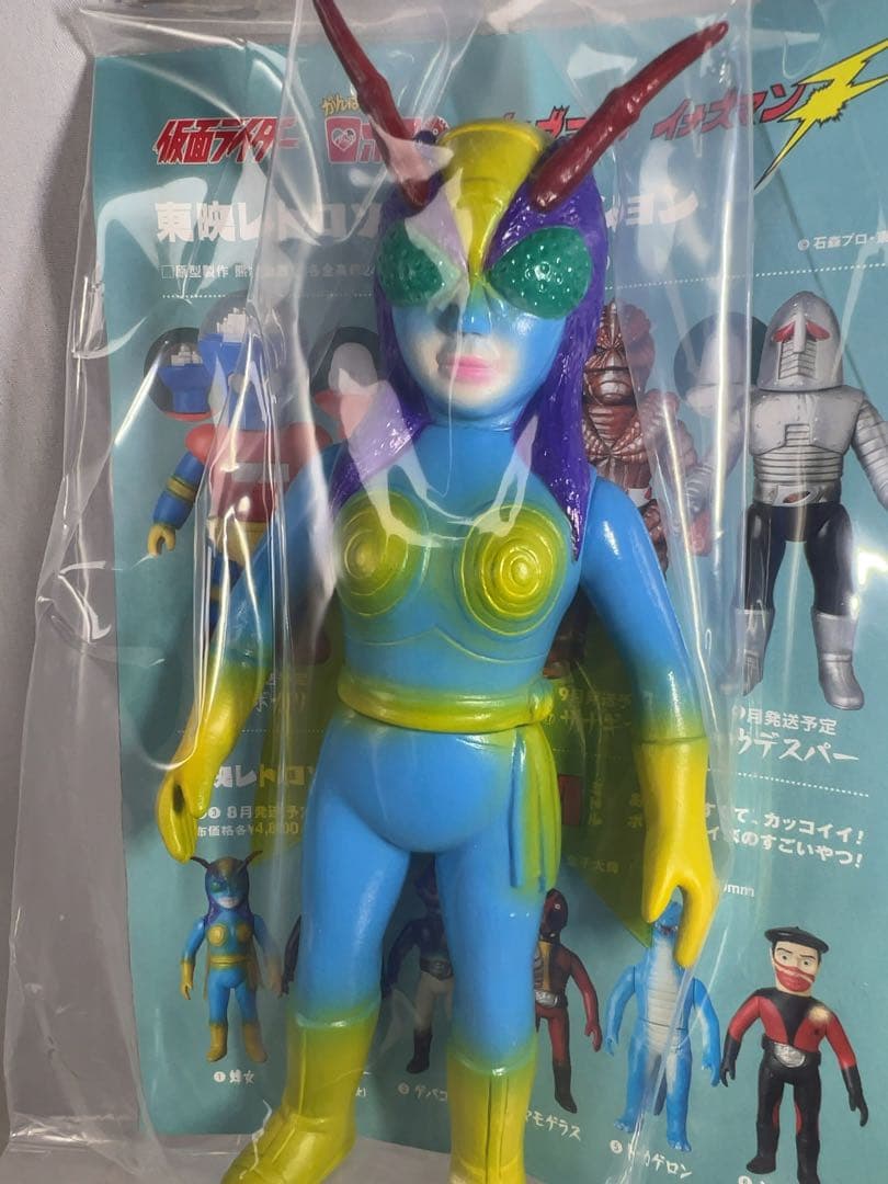 仮面ライダー　蜂女　ミドルサイズ　東映レトロソフビコレクション　メディコムトイ