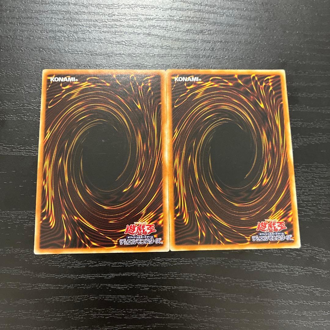 遊戯王　ドラゴンメイドチェイム　20thシークレットレア2枚【アジア版】