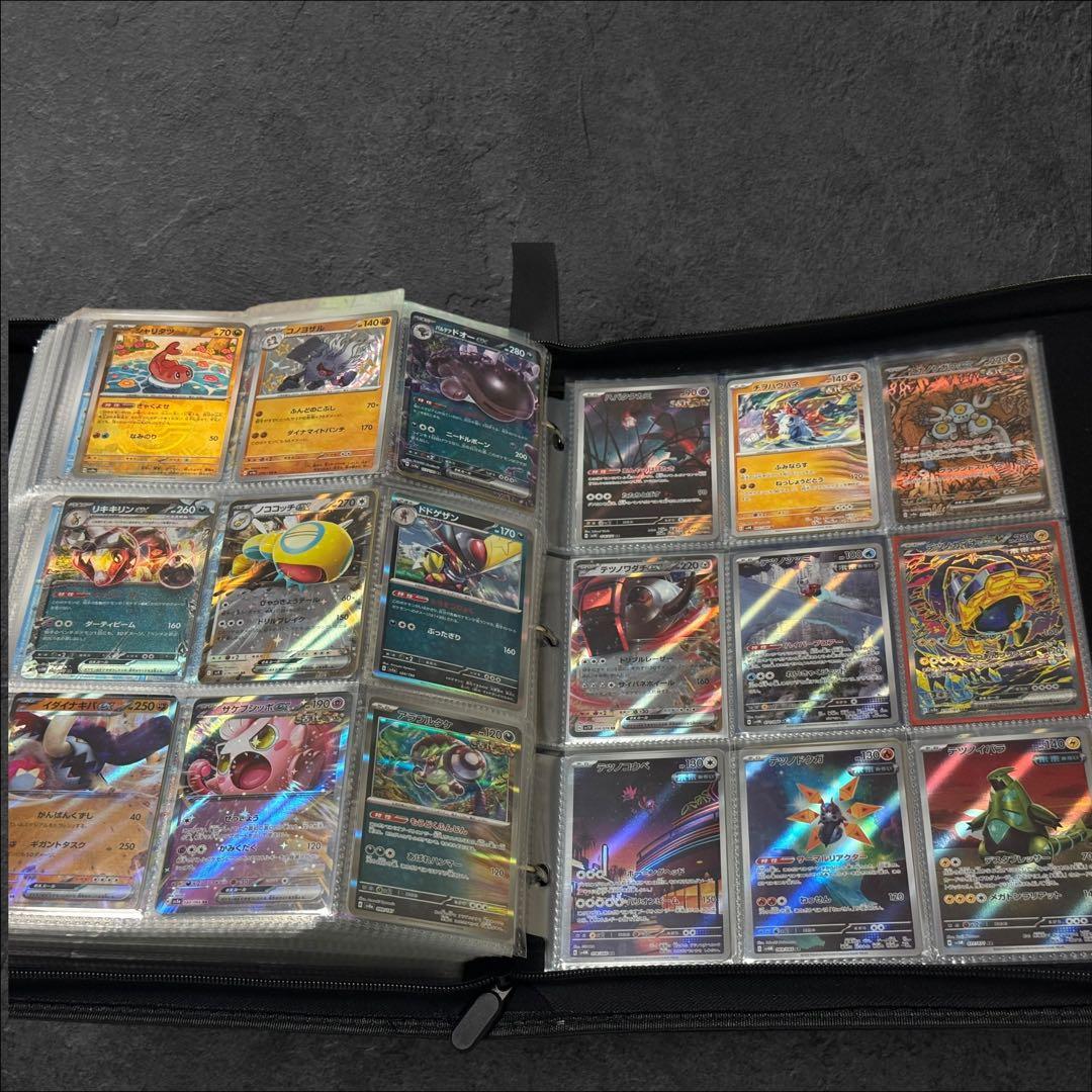 ポケモンカード　ポケモン全国図鑑順　全1025種類コンプリートセット　ファイル