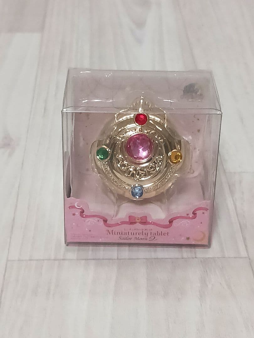 セーラームーン ミニチュアリータブレット入れ 9個