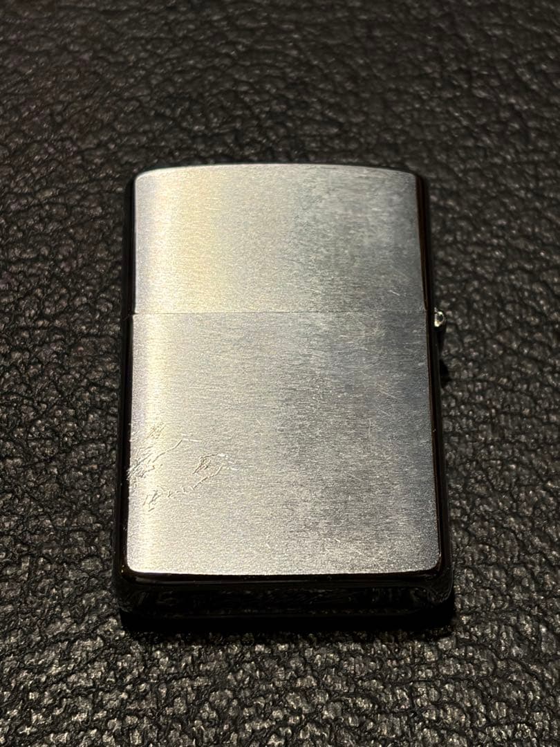 貴重　ビンテージ　オリジナル　USS NAUTILUS ZIPPO 1958年