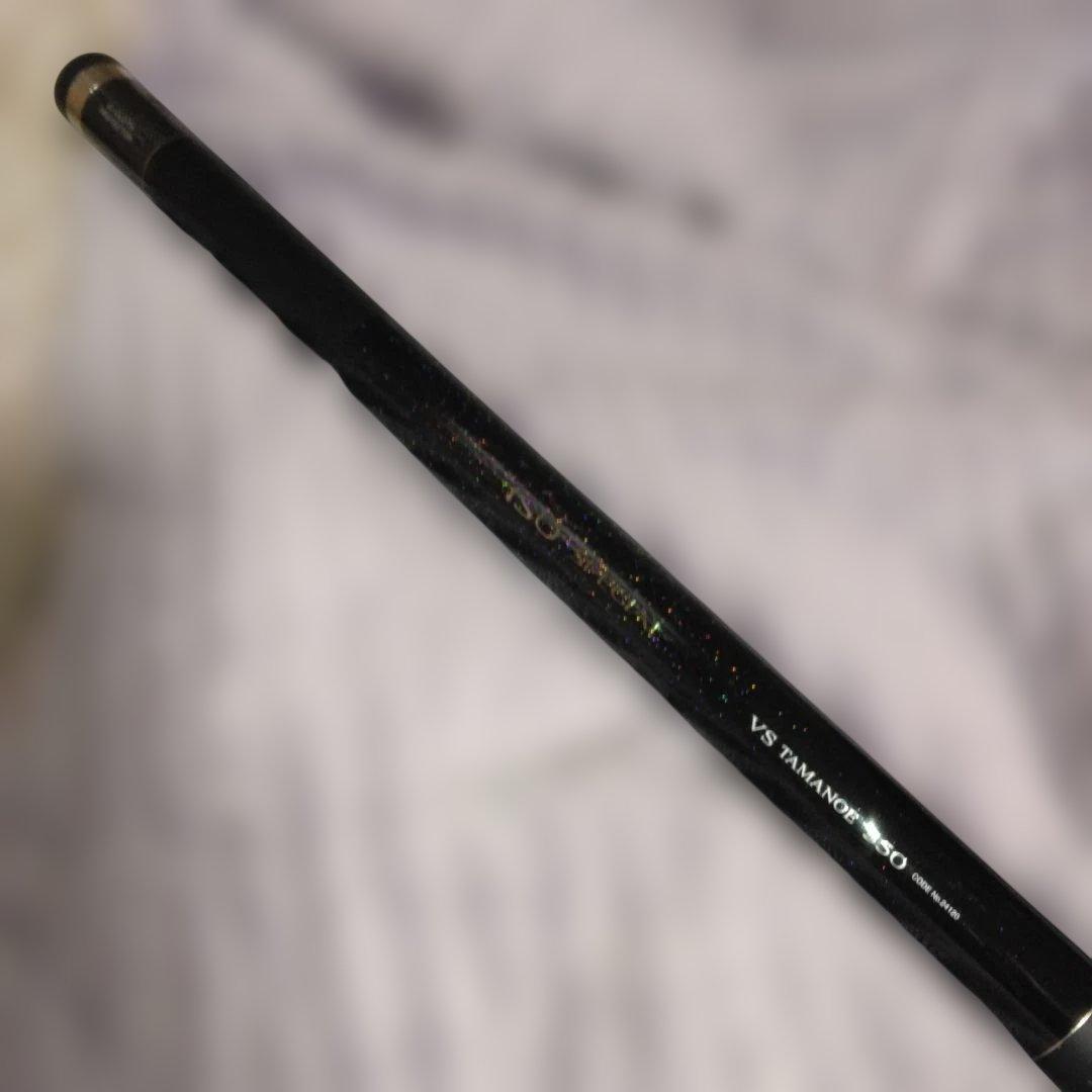 シマノ ISO SPECIAL VS 玉の柄 550