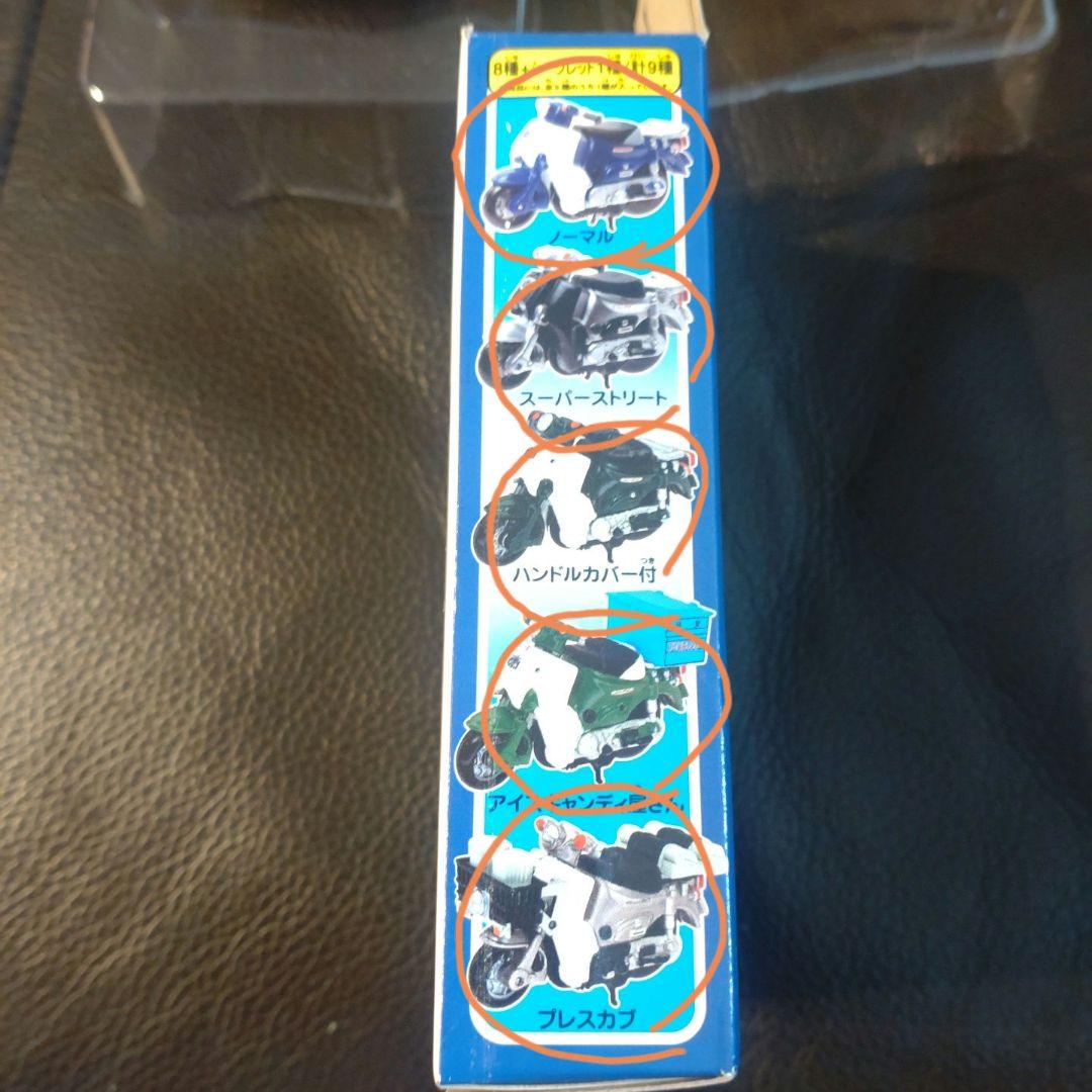 honda スーパーカブコレクション チョロバイ 7台セット 50周年記念