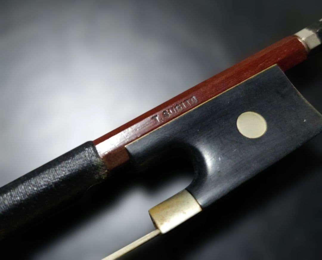 杉藤 SUGITO No.120 バイオリン 弓 4/4