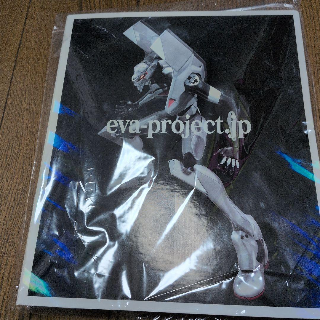 CR新世紀エヴァンゲリオン　販促品　バインダー３冊セット　非売品