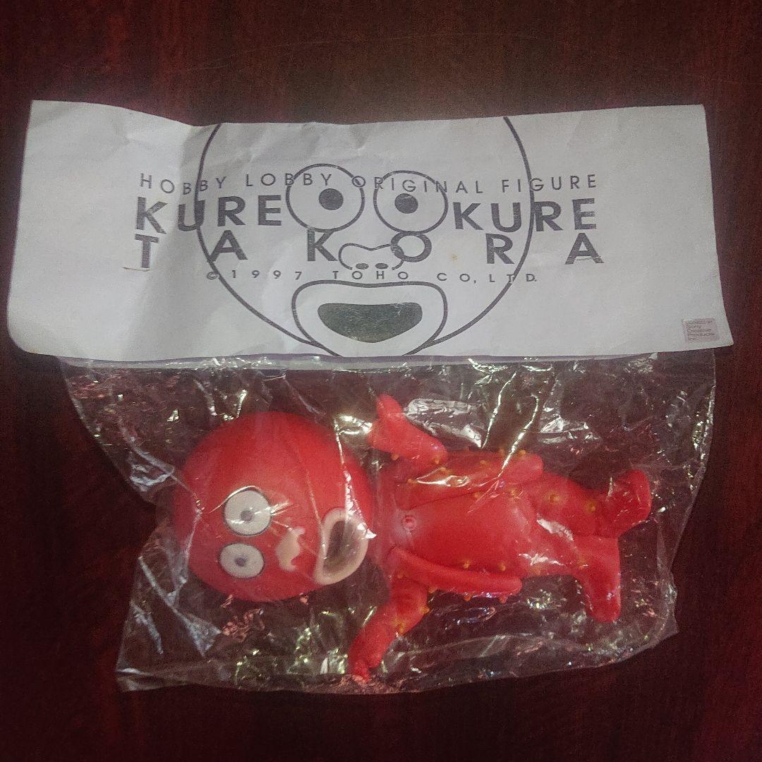 海洋堂/クレクレタコラ ソフビ