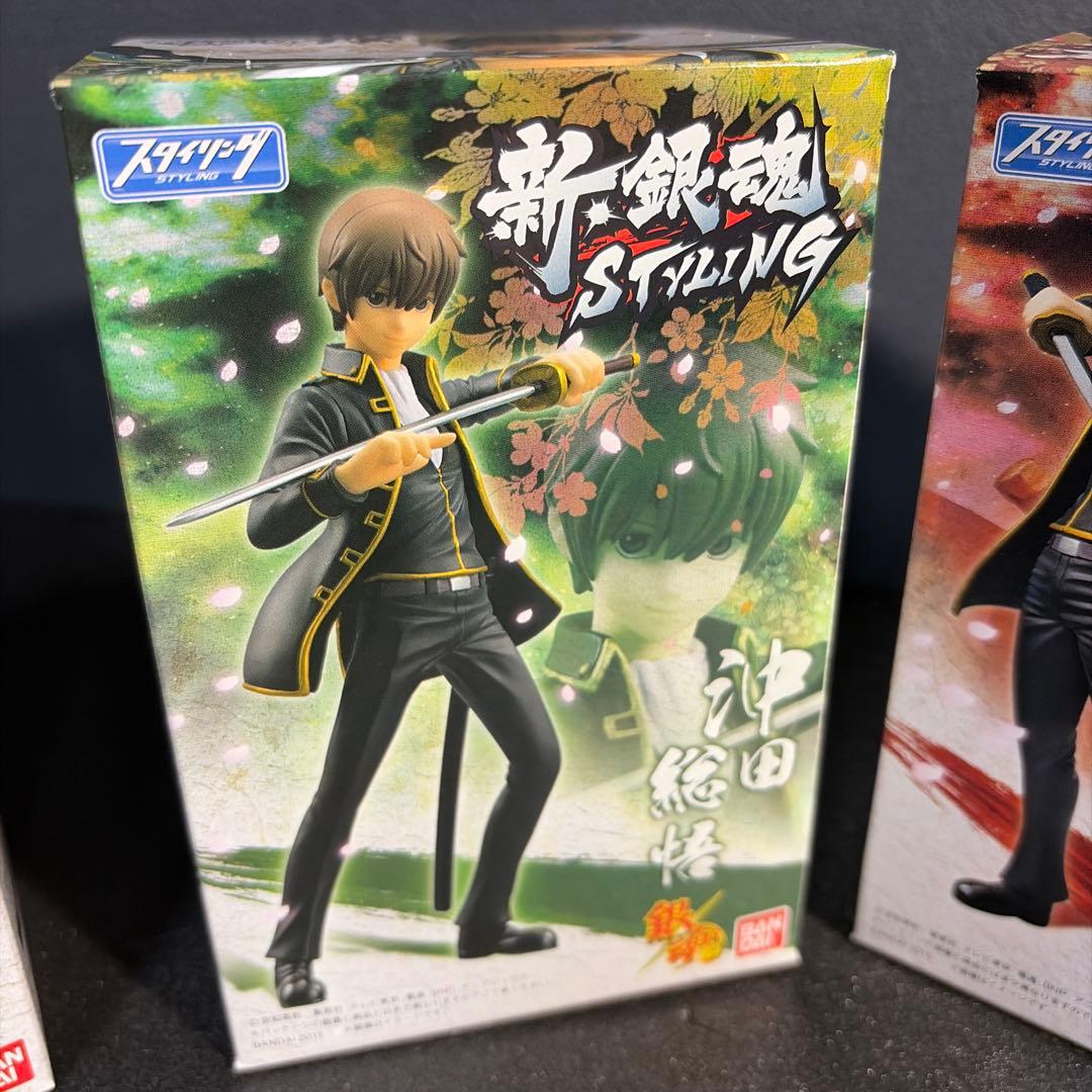 新・銀魂STYLING【美品】