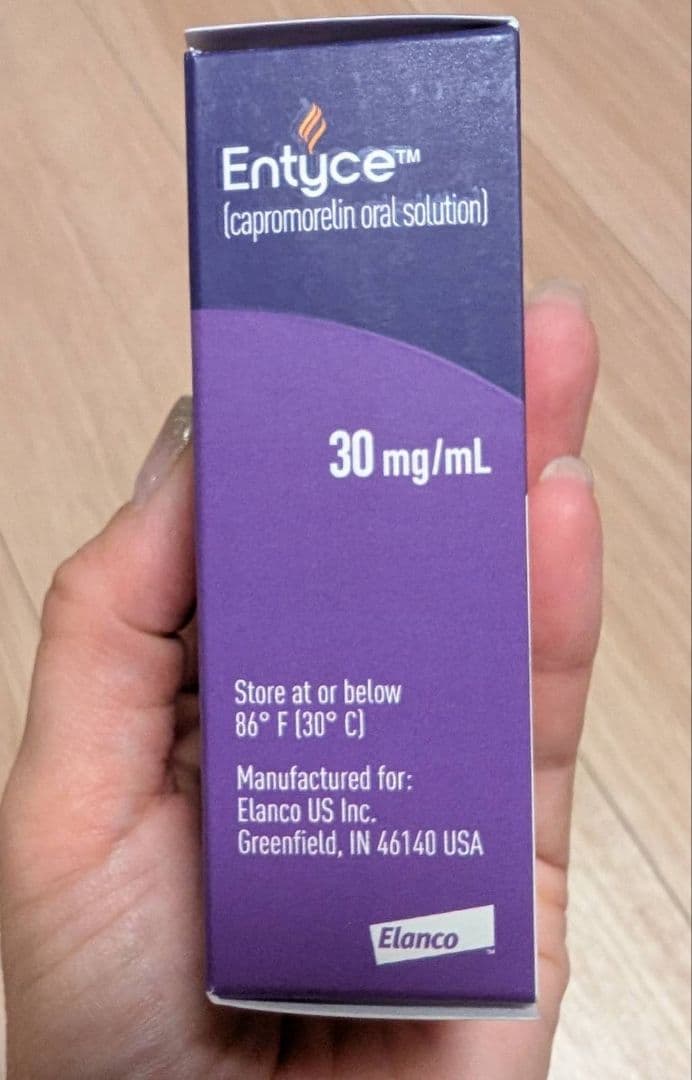 [新品、未開封] エンタイス 15mL Entyce 食欲刺激剤 犬用1本B