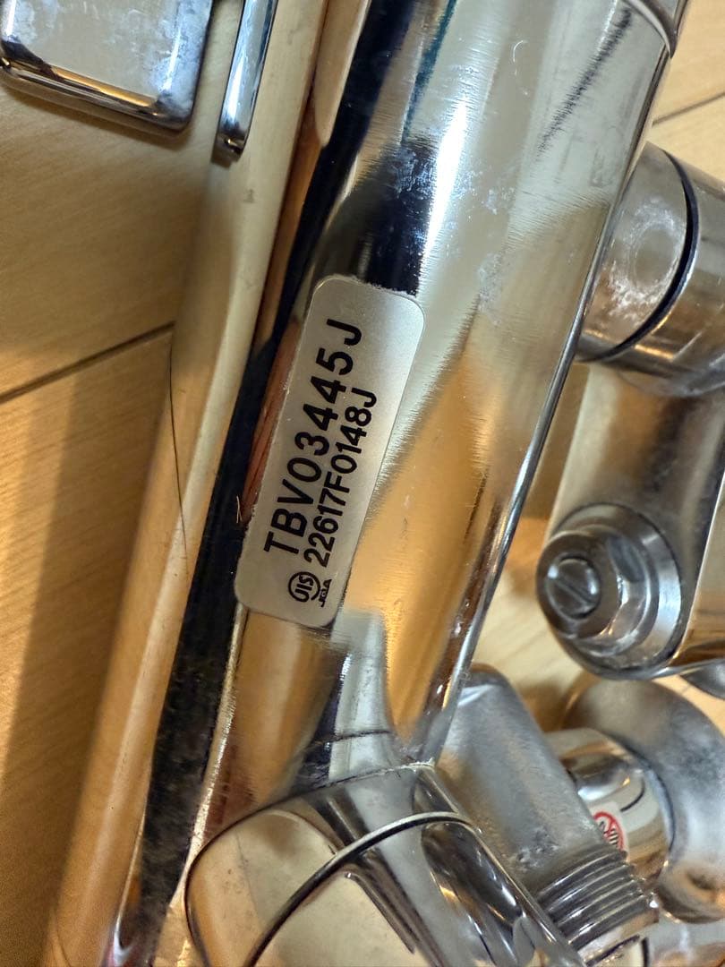 TOTO サーモスタット混合水栓 TBV03401J1 シャワーヘッドホース付き