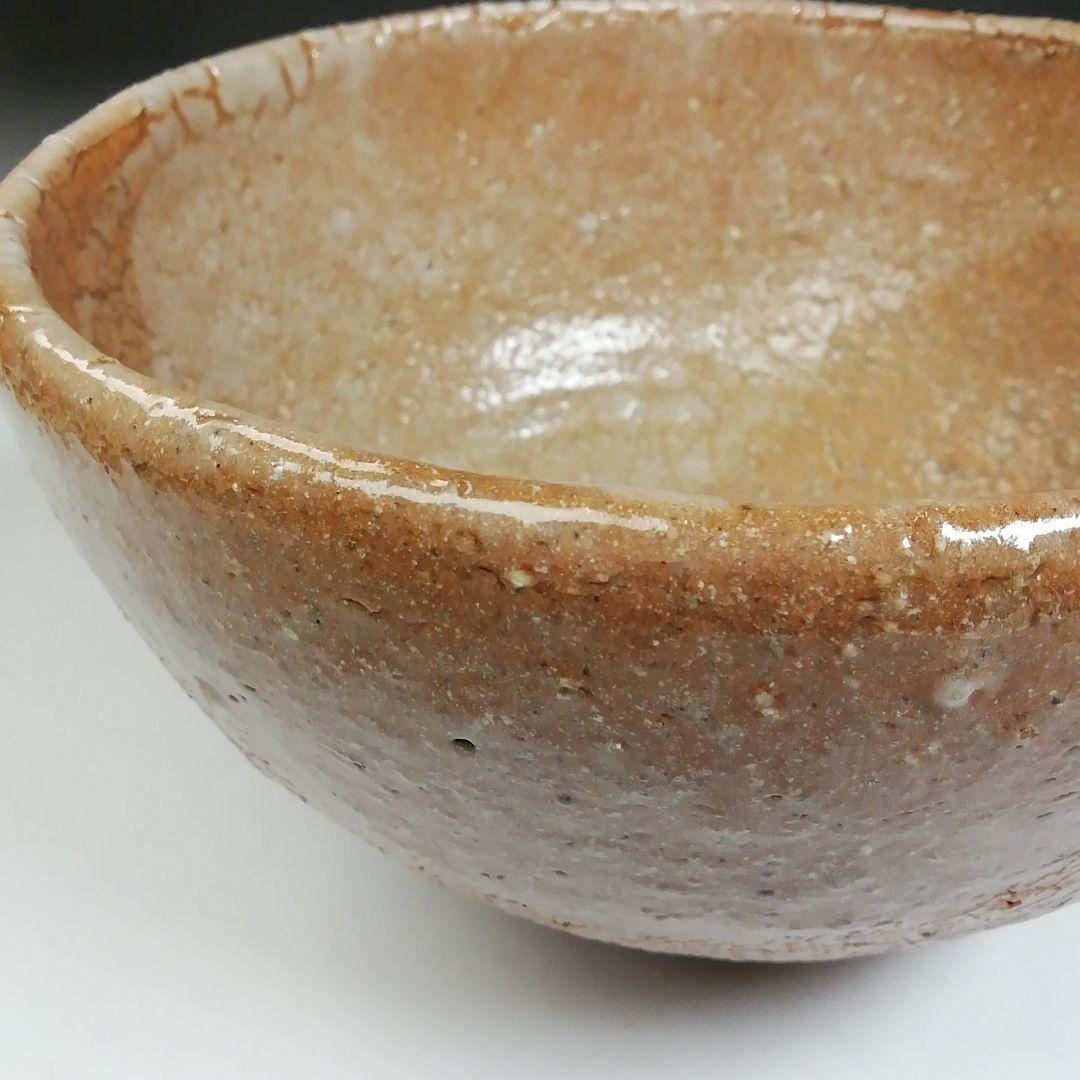 Ｔ７０２　茶碗　『唐津茶碗』『鏡山窯　井上東也 作』　共箱　抹茶碗　茶道具