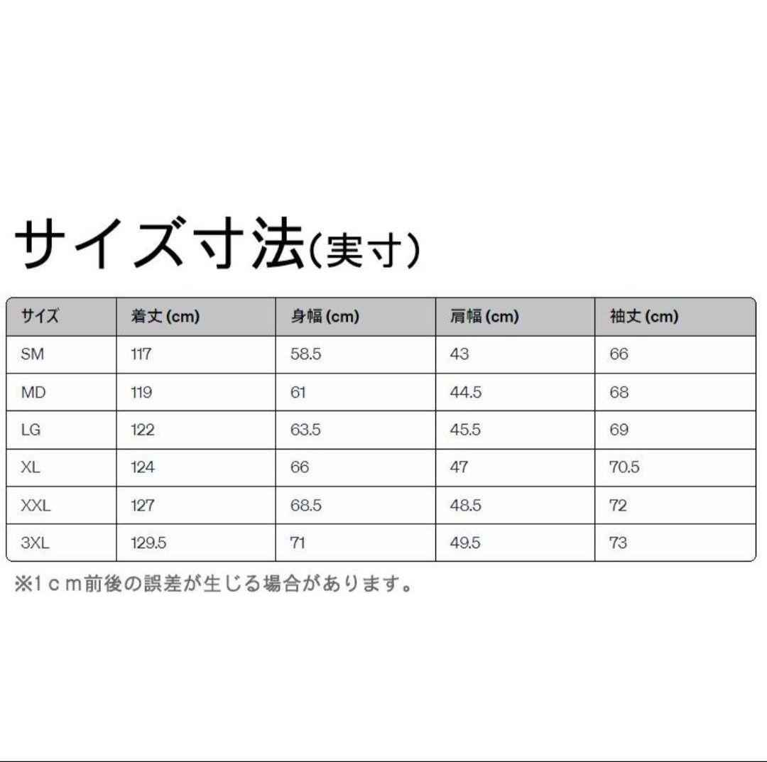 極美品 UNDER ARMOR アンダーアーマー ベンチコート ブラック L