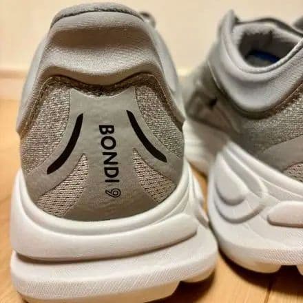 ホカ　ボンダイ9 ワイド28cm