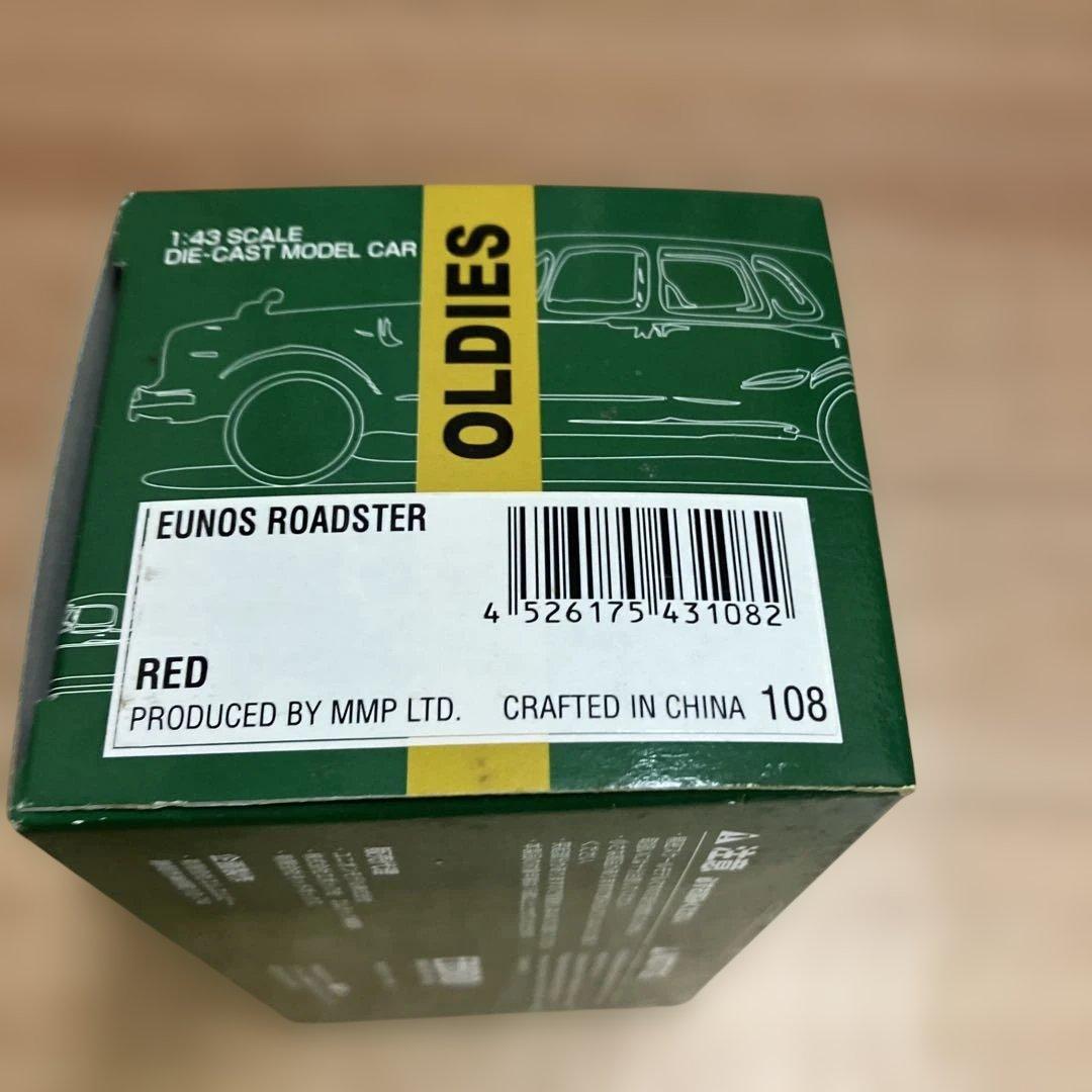 【未使用】エブロ1/43ユーノスロードスター（赤） レッド　メルカリ市限定