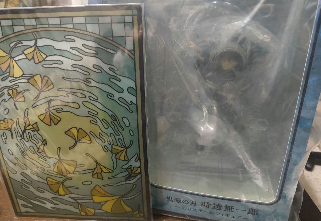 ANIPLEX　鬼滅　時透無一郎　フィギュア　特典付　アニプレックス