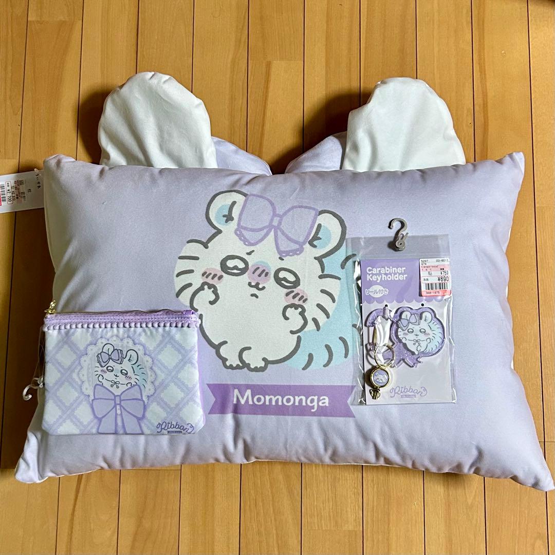 ちいかわ　モモンガ　しまむら　3点セット