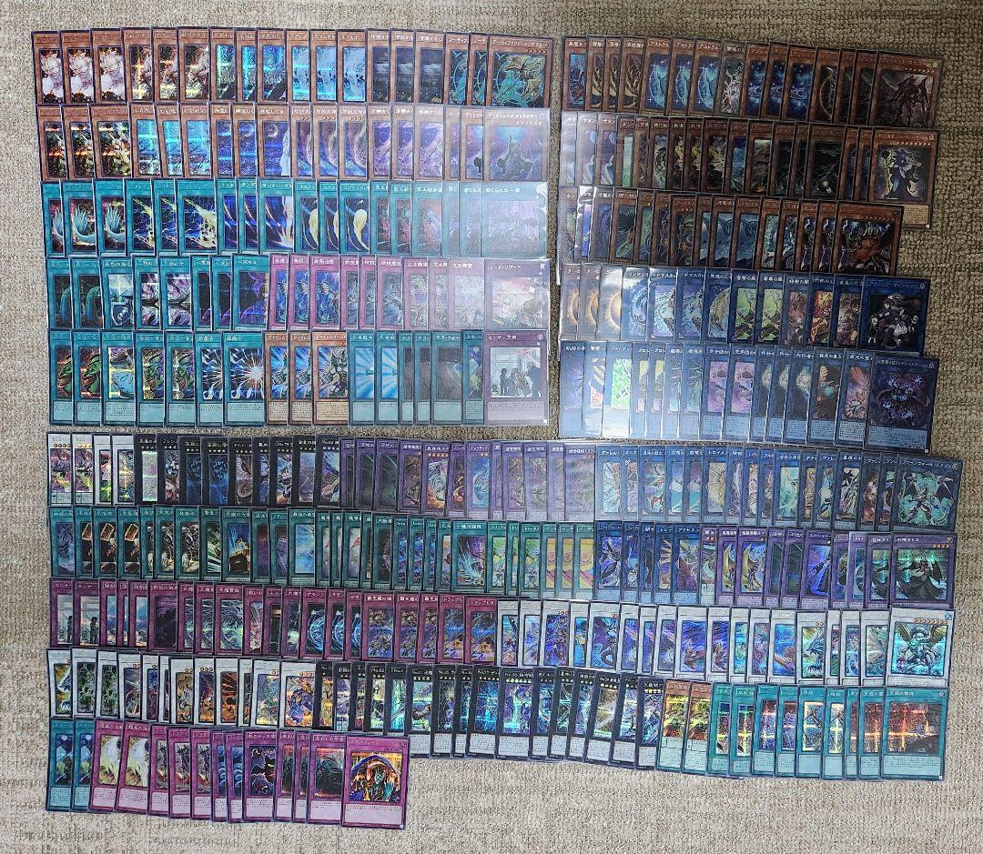 本日限界値下げ‼️　遊戯王　引退品　全シークレット　シク　誘発　汎用　まとめ売り