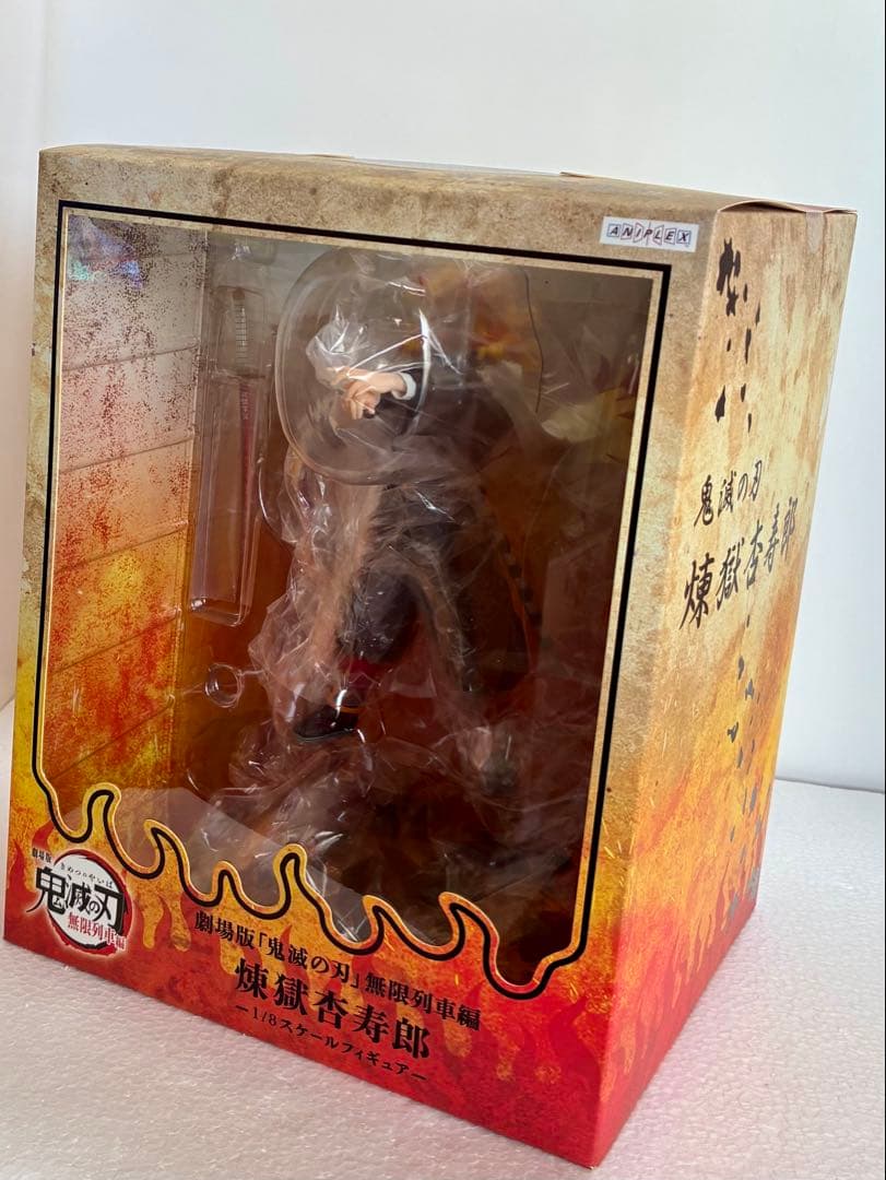 鬼滅の刃 煉獄杏寿郎 ANIPLEX 1/8スケールフィギュア 開封品