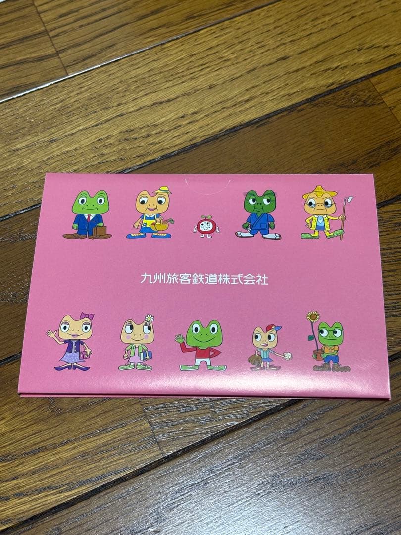 SUGOCA・suica・nimoca・はやかけん相互利用記念デザインICカード