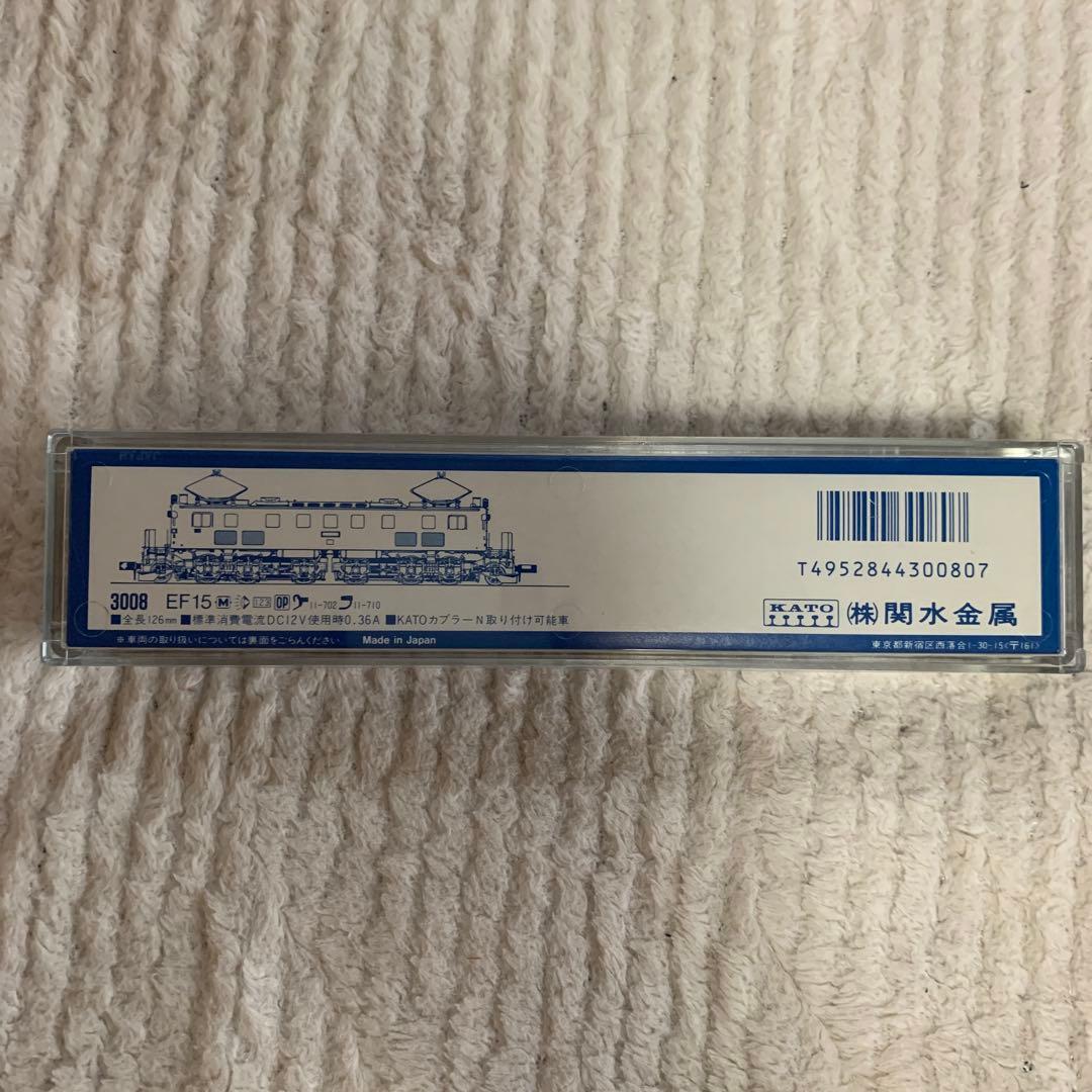 鉄道模型 KATO 3008 EF15