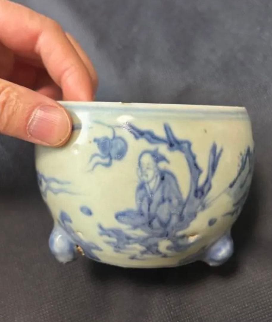 中国古美術品　明の時代 染付 青花　仙人神獣文　香炉10✖️8cm