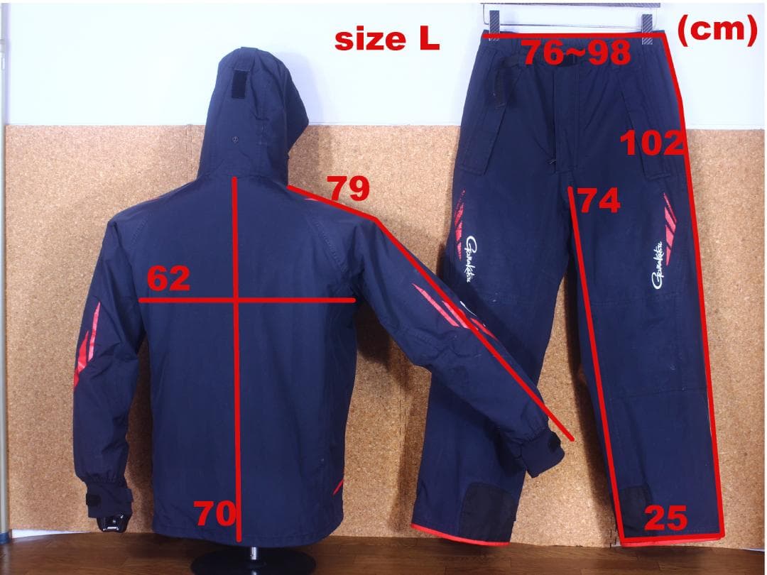 がまかつ (Gamakatsu) フィッシングレインスーツ がま磯 L 3432