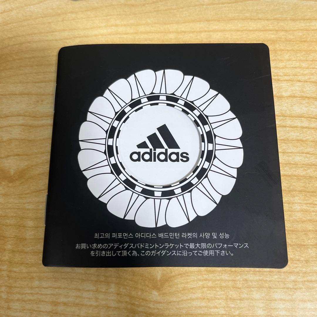 adidas バドミントンラケットスピーラー E08.2