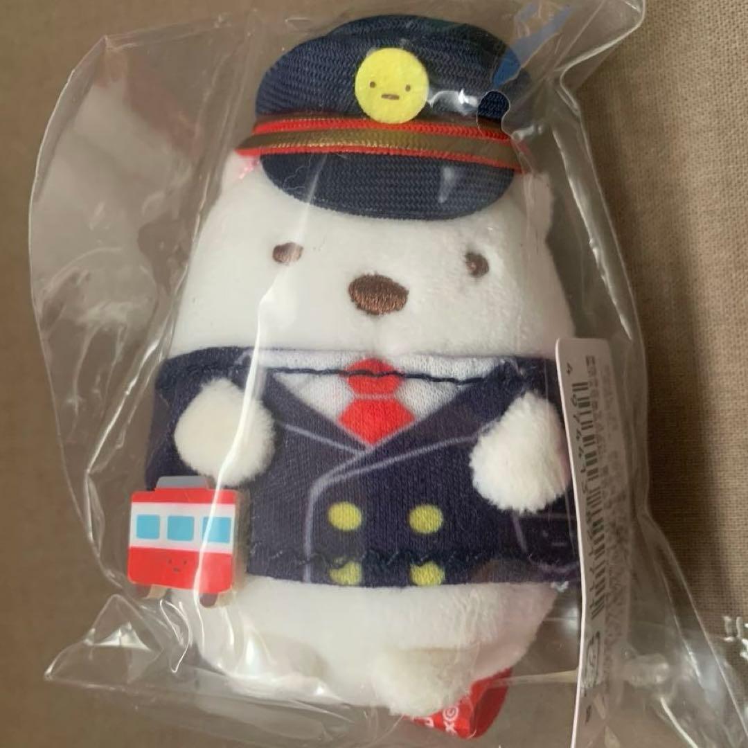 [1972]すみっコぐらし　てのりぬいぐるみ　京急&羽田in大田区　９点セット