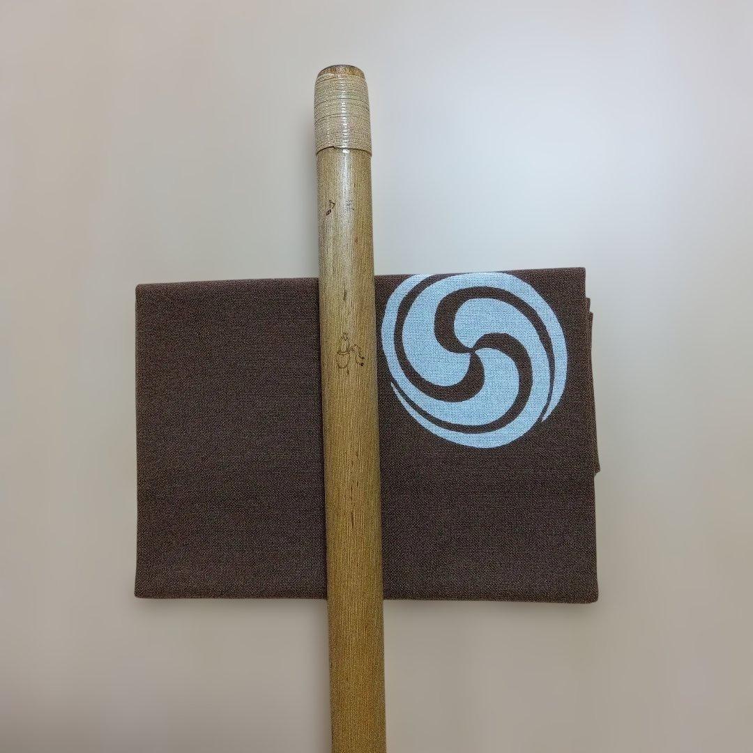 《ミク》♪唄用♪ドレミ用・三本調子篠笛②（Ｇ調）