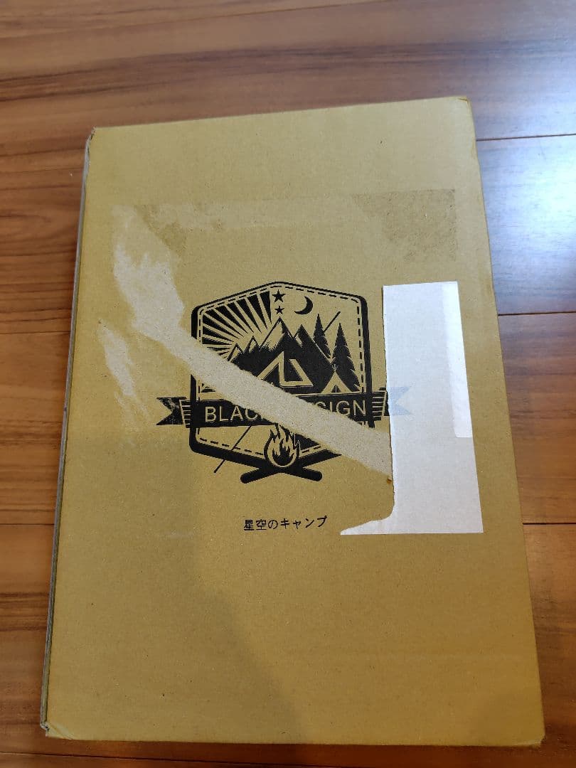 【新品未使用】BLACK DESIGN アイアンプレート　ツリー柄　2枚セット