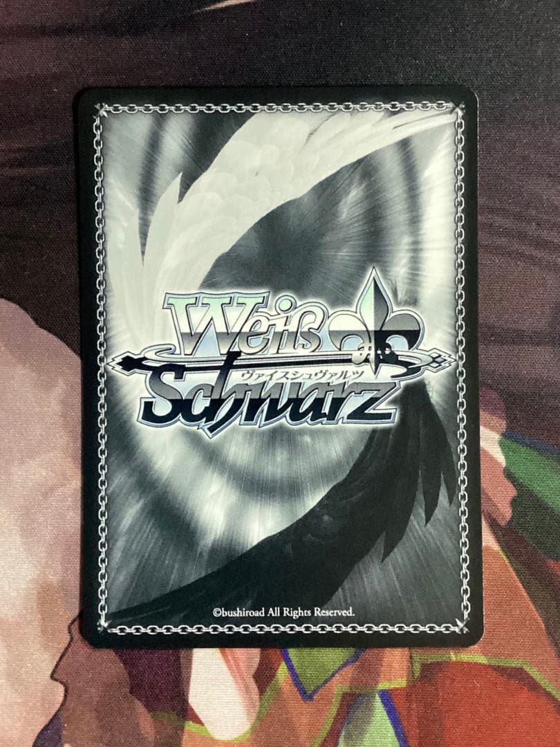 WS 推しの子 導かれし双星 アクア&ルビー SEC＋ サイン