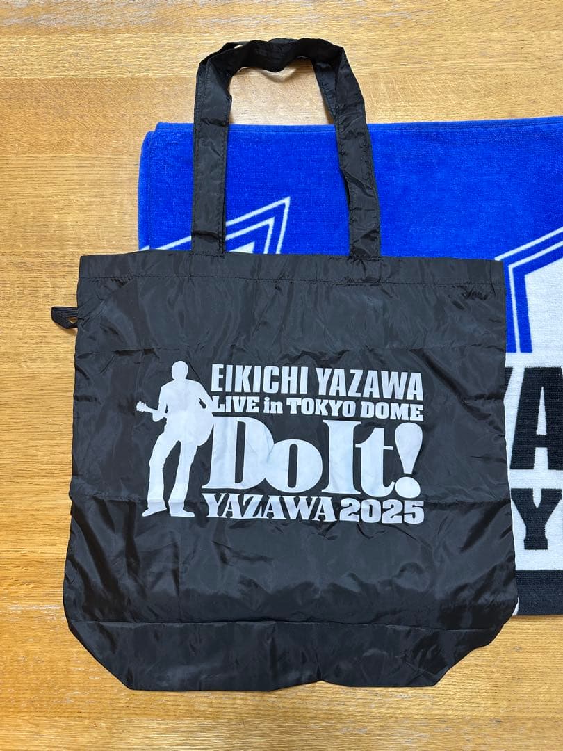【美品】矢沢永吉 「Do It！YAZAWA 2025」PSS席限定非売品