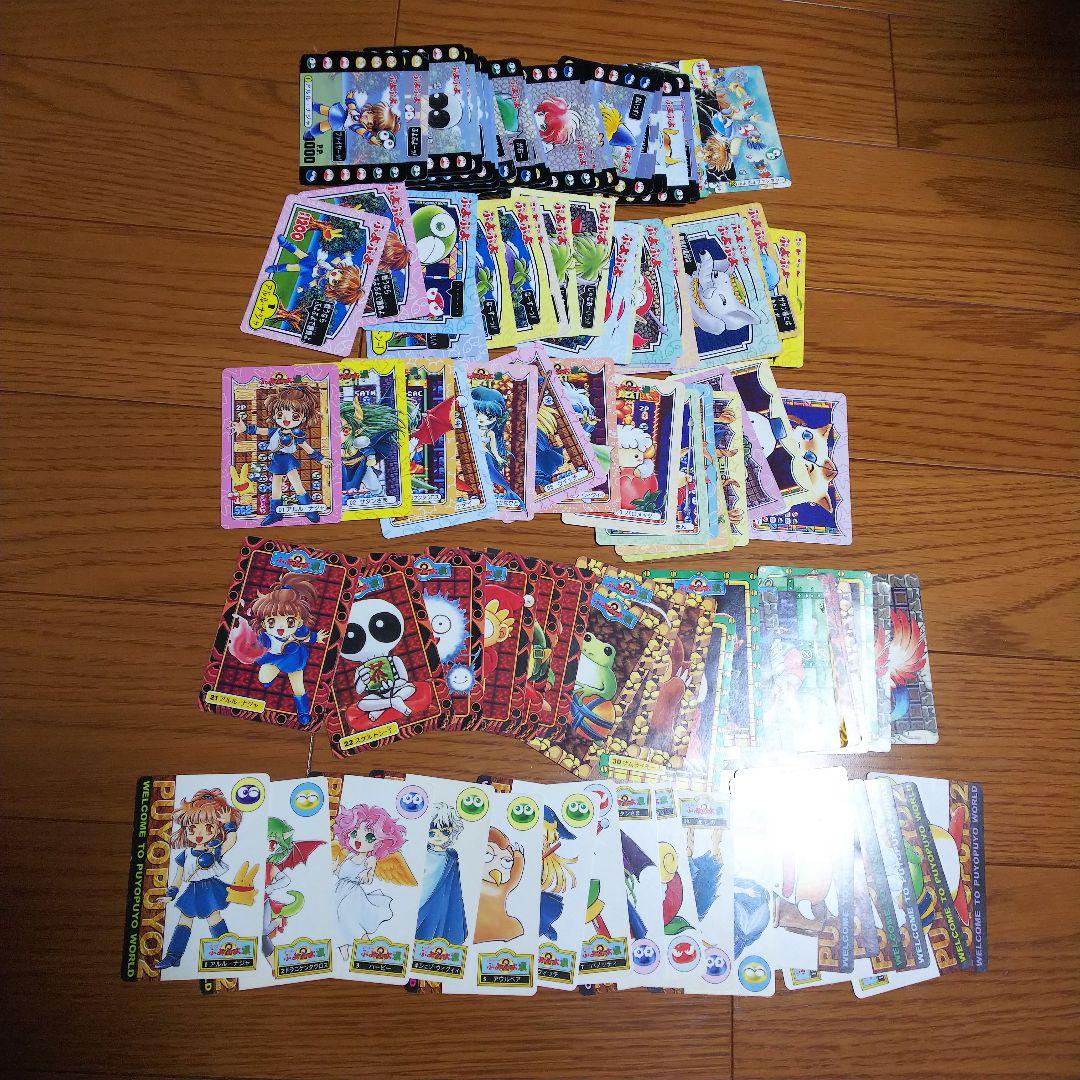 カバヤ ぷよぷよ カード アルル