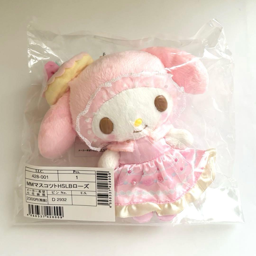 サンリオ マイメロ マイメロディ マスコット バースデー ローズ