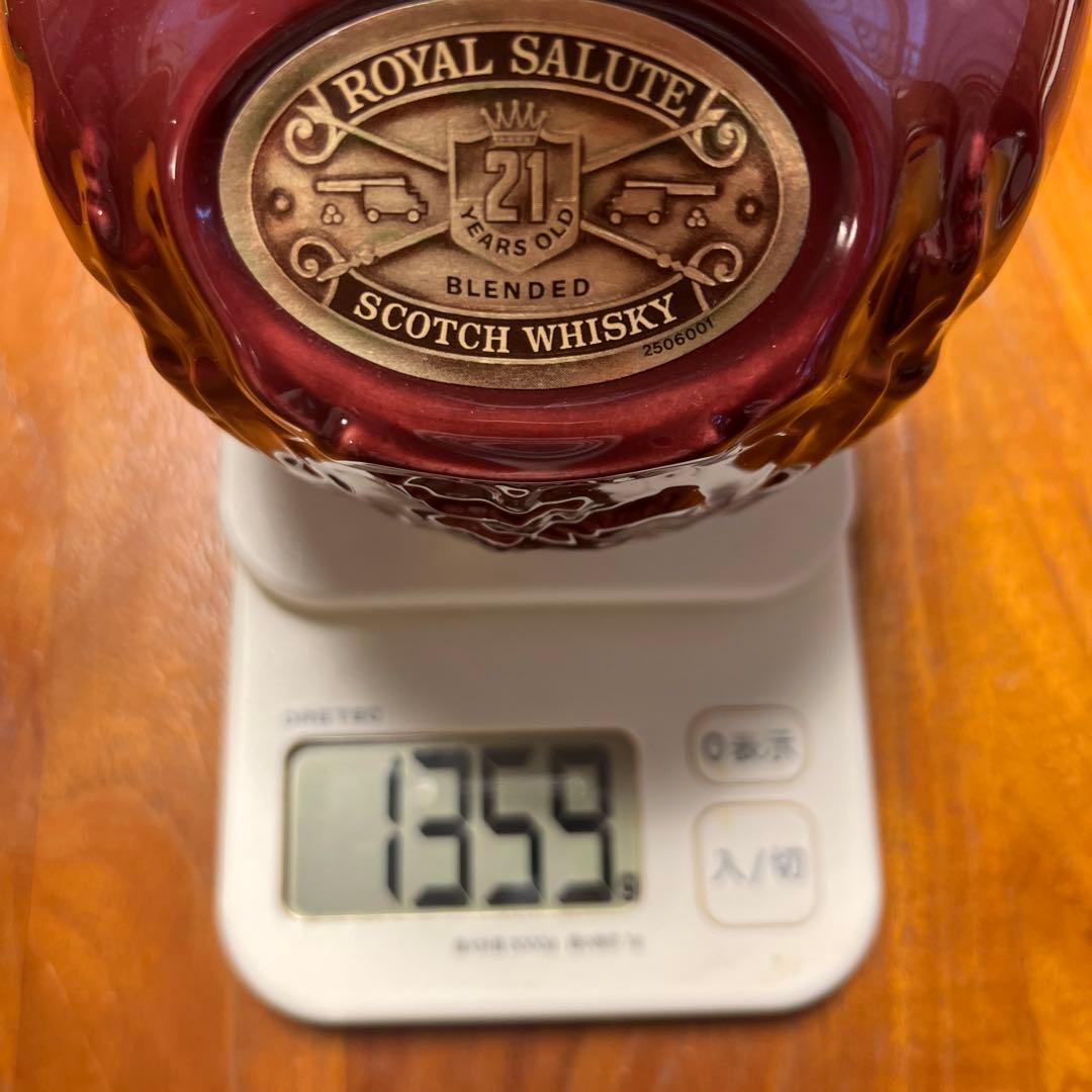 CHIVAS  SALUTE 21年 700ml