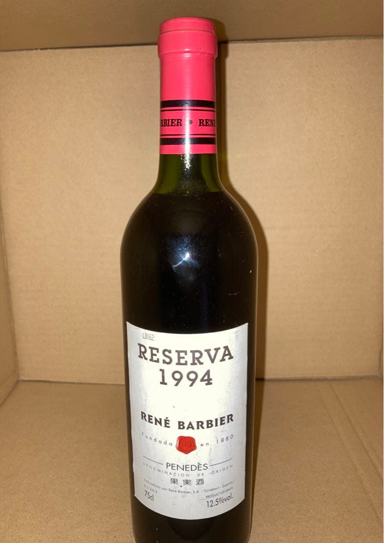 お酒　未開封　9点　　日本酒　ウイスキー　ワイン