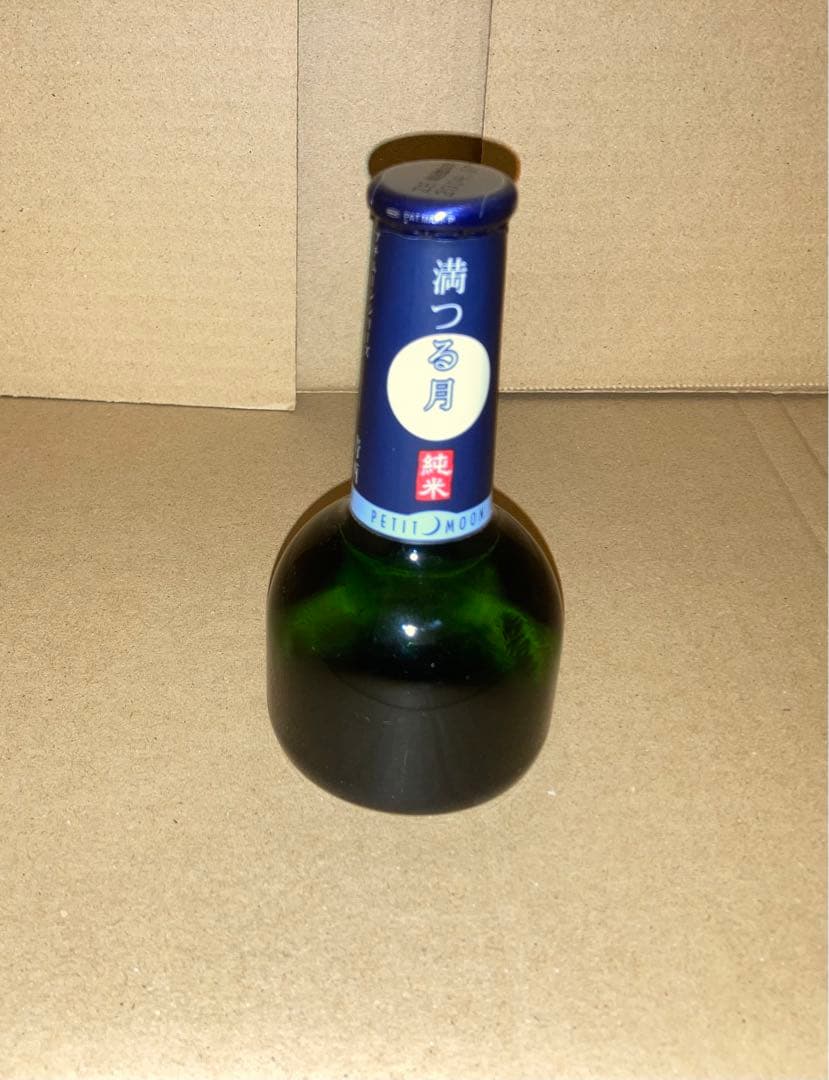 お酒　未開封　9点　　日本酒　ウイスキー　ワイン