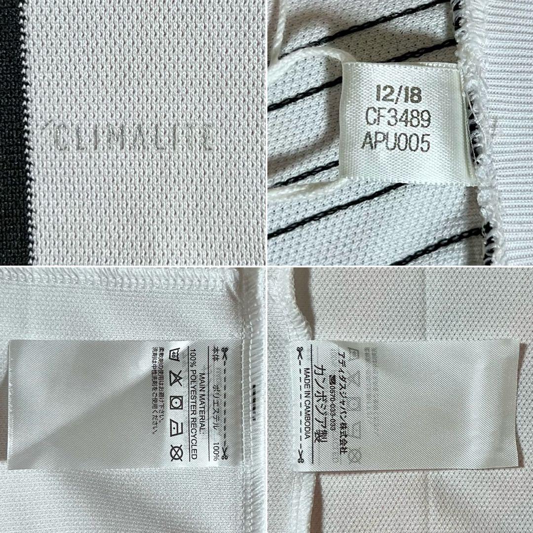 【新品/タグ付き】18/19 ユヴェントスFC ♯7 C・ロナウド【Mサイズ】