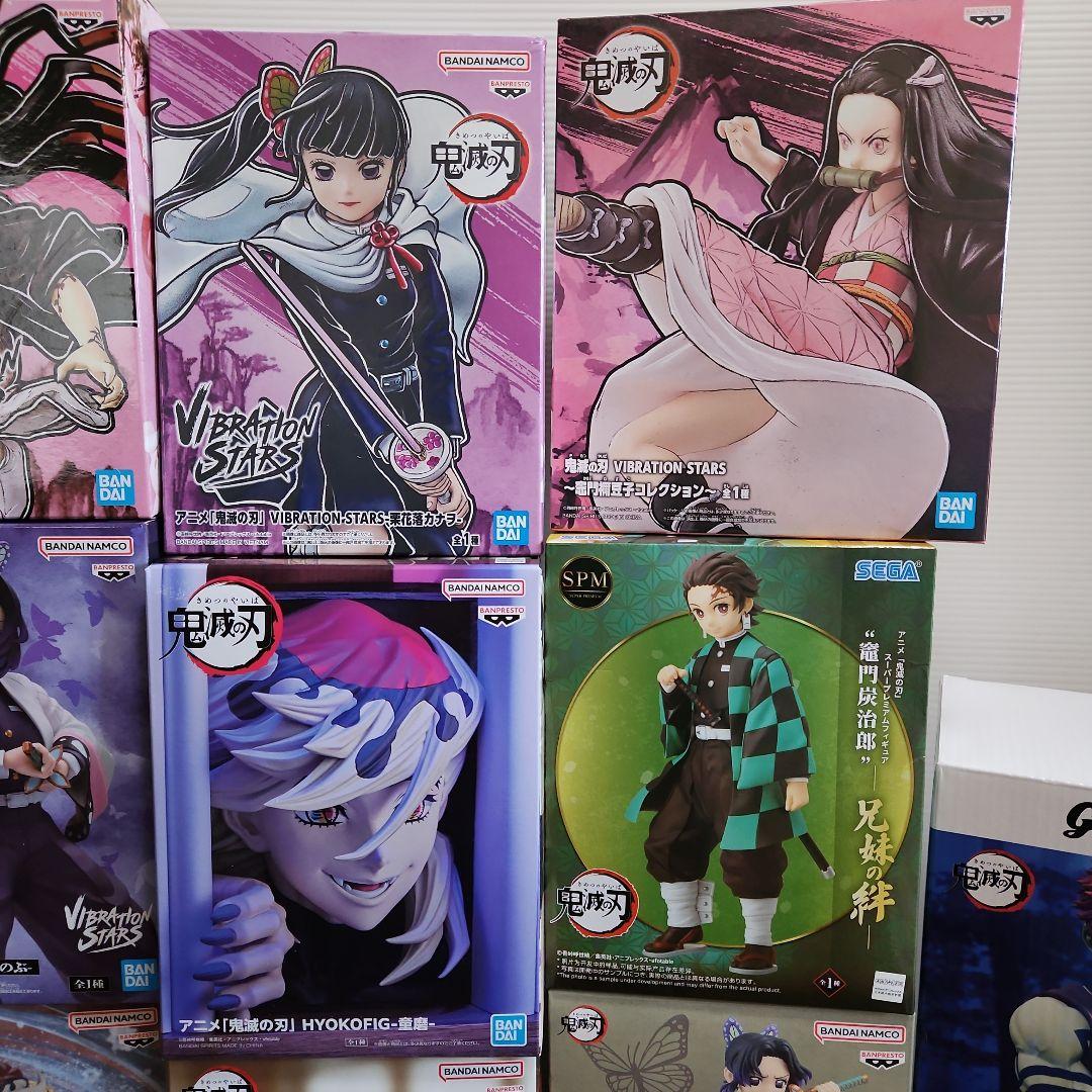 未開封❕鬼滅の刃フィギュア [まとめ] 　20点